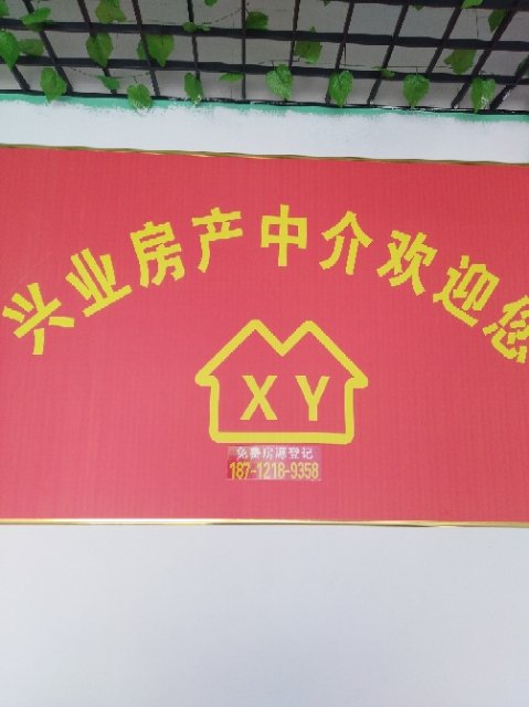 烟雨江南4楼107平方毛坯房69万出售