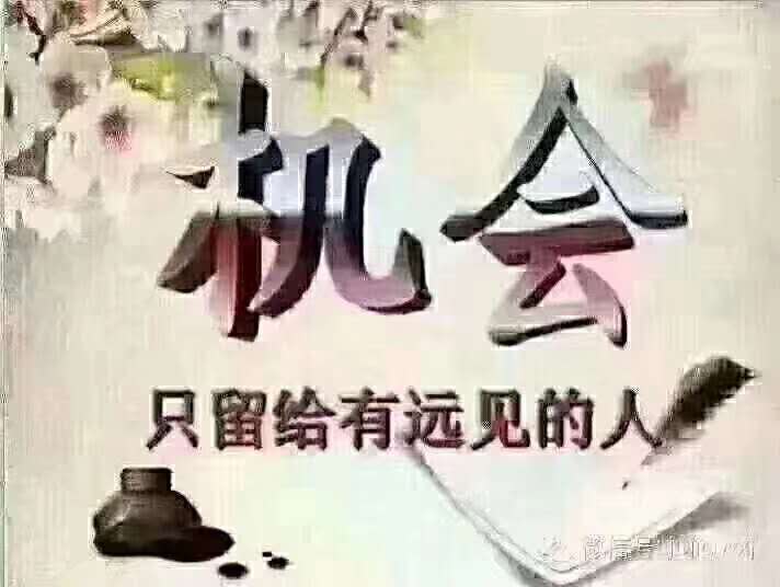 烟雨江南4楼107平方毛坯房70万出售