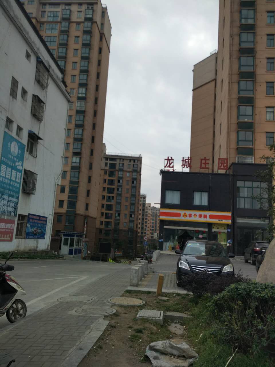 龙成庄园14楼139平方毛坯房带杂物间99万