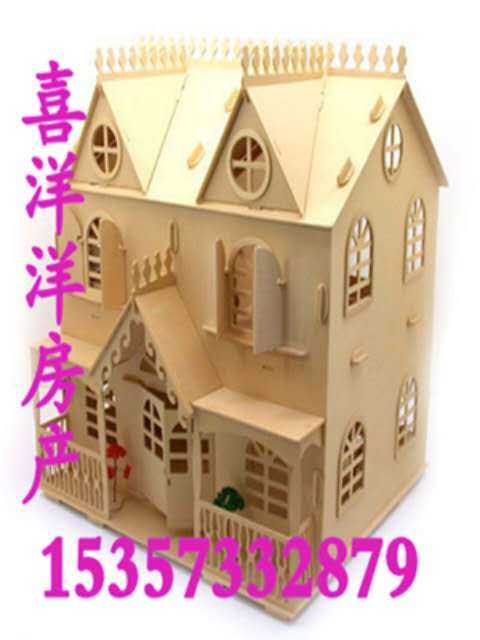 振龙山庄2楼精装108平方带杂物间85万