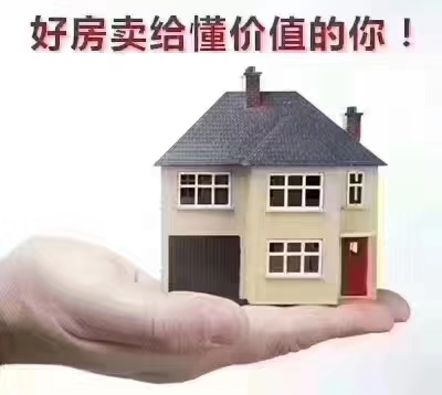 晋湖家园