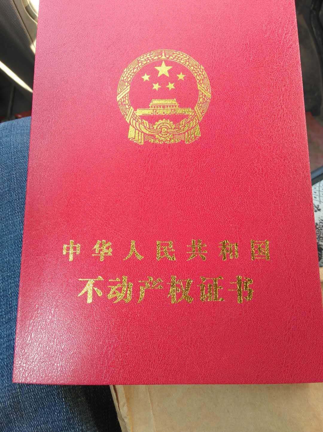 人民东路3楼证齐全可按揭