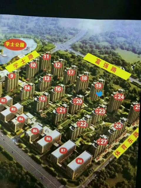 御湖城9楼125平方毛坯房66万出售