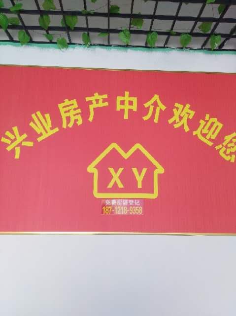 皖街6楼123平方毛坯房51万出售