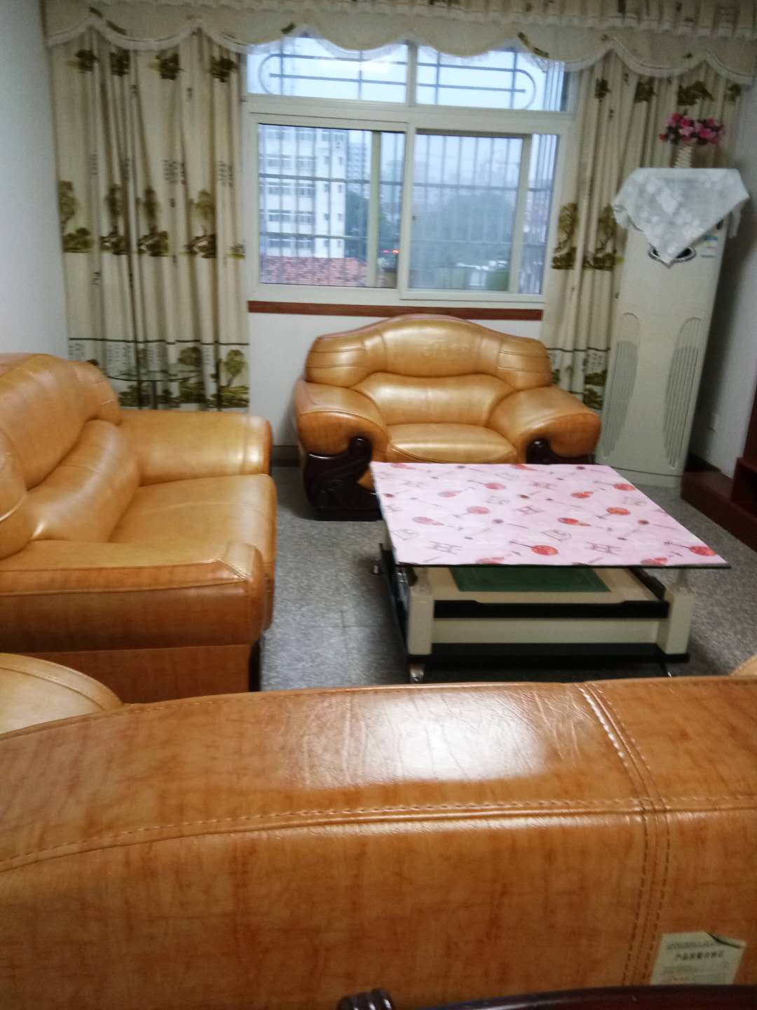 房屋出售