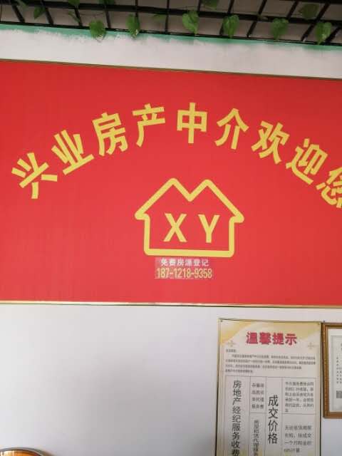 中医院附近4楼98平方精装修带车库71万出售