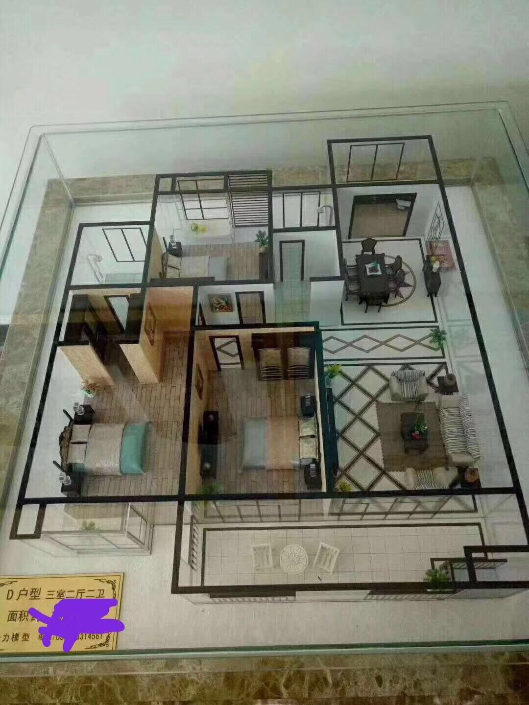 新小  144.9㎡ 87万元