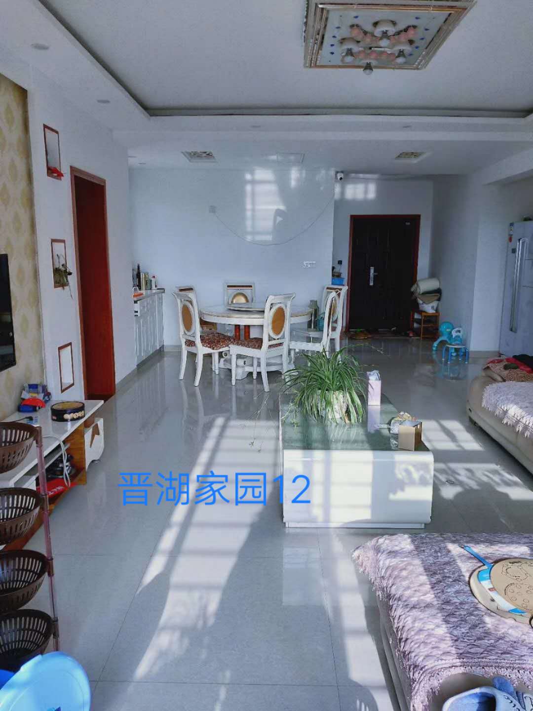 晋湖家园  142㎡ 136万元精装带车位