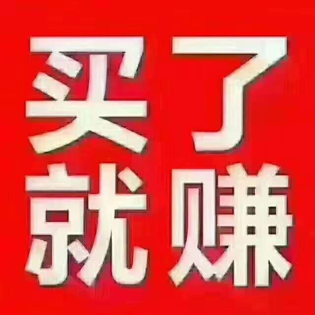 玉龙华府附近  89㎡ 53.9万元