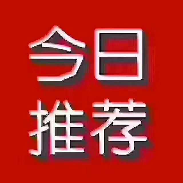 文苑花园，5楼，115平米，三室两厅一厨一卫，带12平米杂物间，家具家电关门卖，售价86.8万