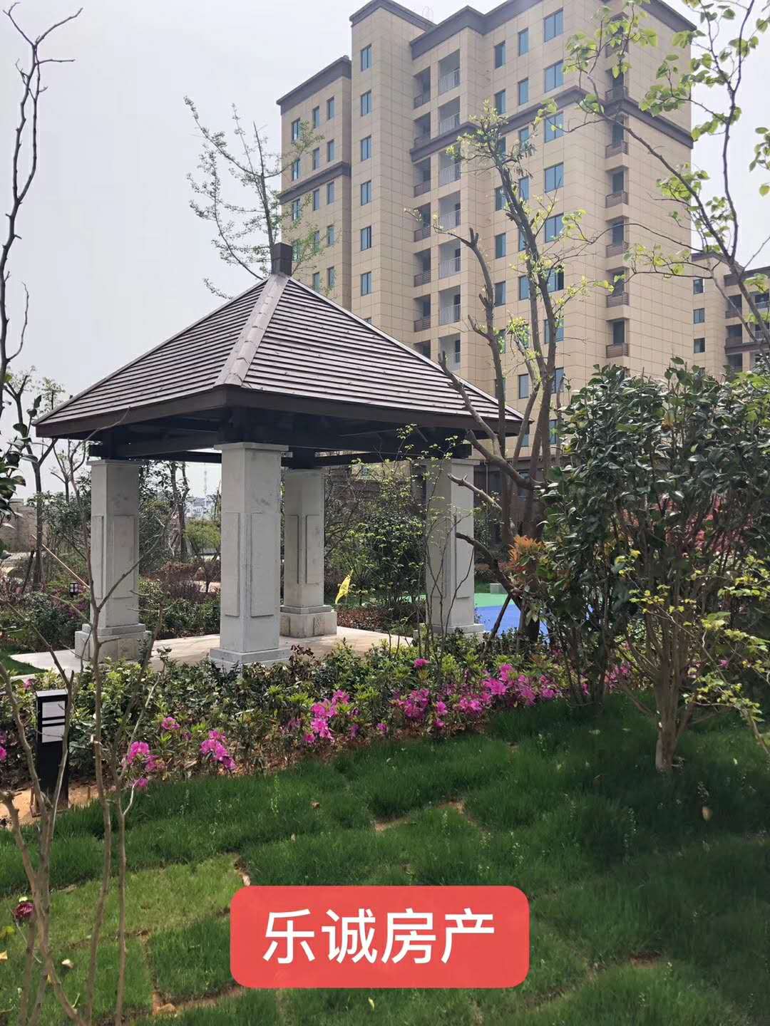 御湖城交房啦