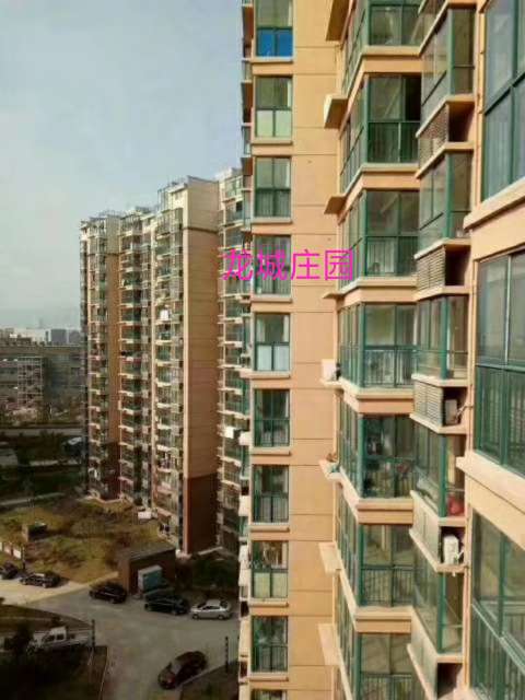 龙城庄园  134㎡ 99.8万元