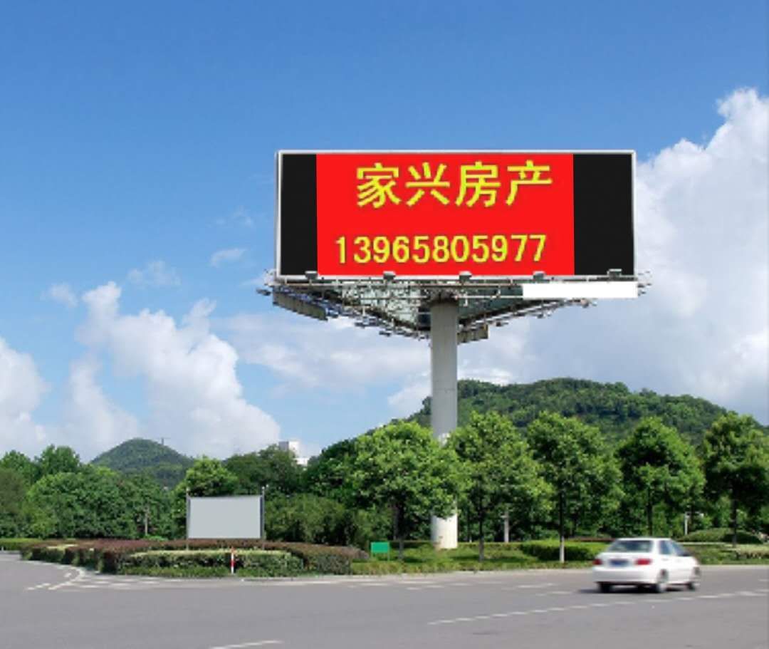 龙城庄园  109㎡毛坯 76.6万元