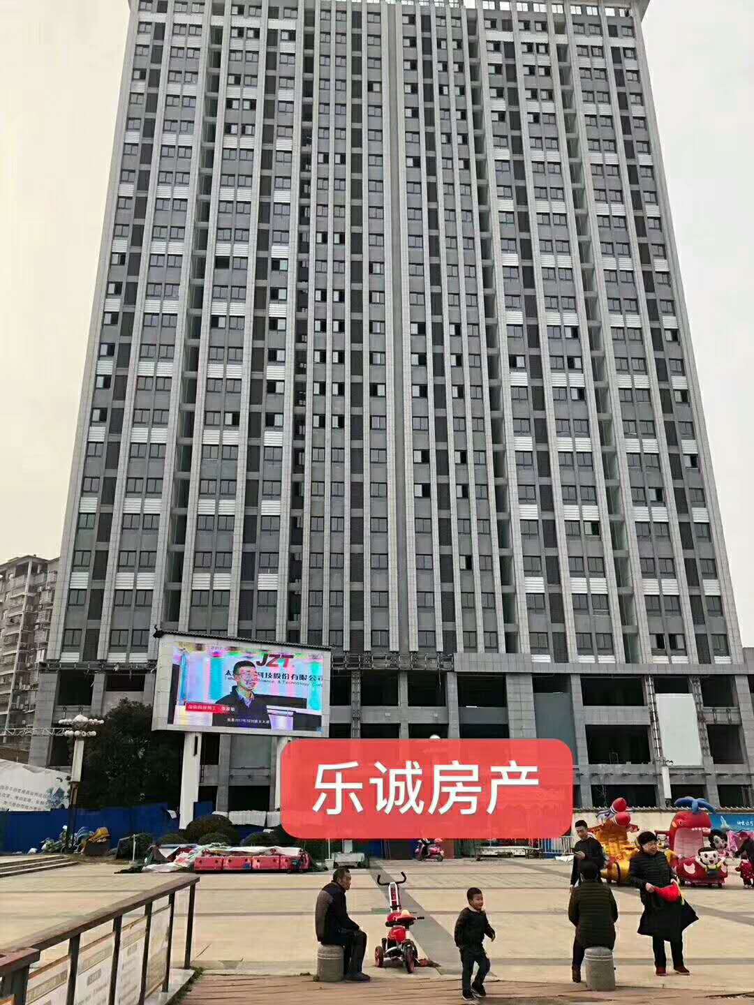财富广场11楼139平米毛坯93.8万  139㎡ 93.8万元