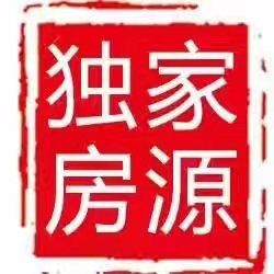 五千年文博园 皖街4楼92平方毛坯房42.8万出售