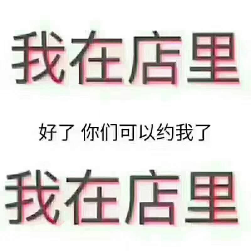 天泰花园  124.8㎡ 115万元