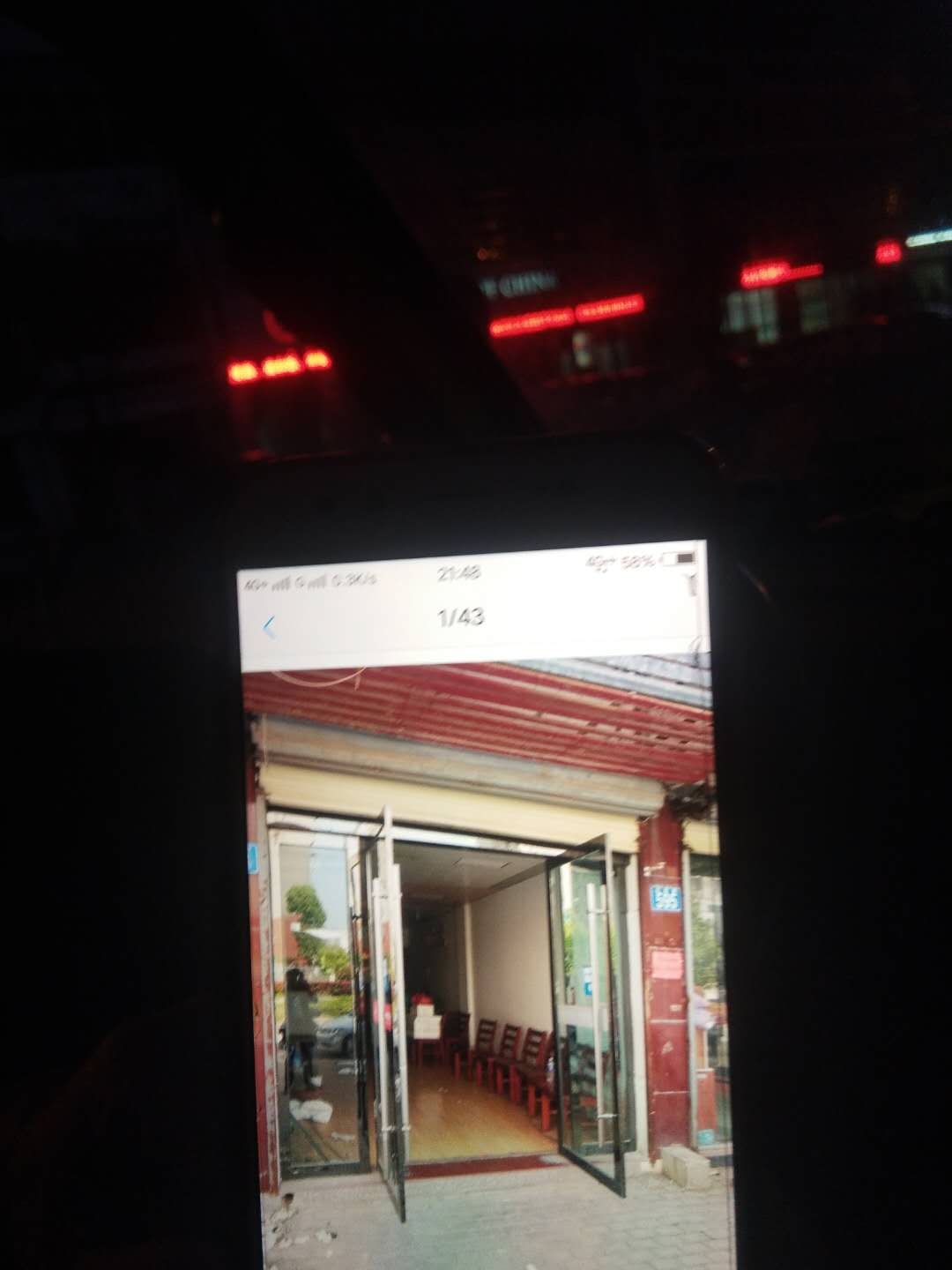 晋湖家园  230㎡ 0元/月