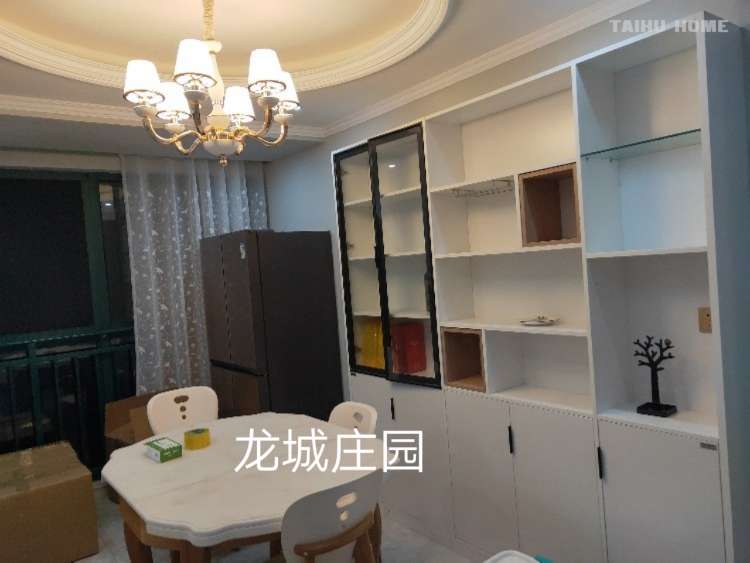 龙城庄园  133.4㎡ 120万元