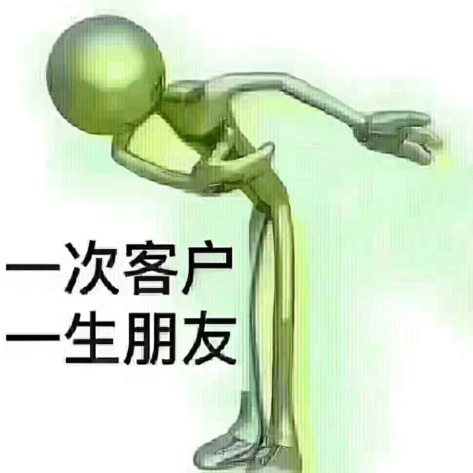 振龙山庄满五年好房 豪华装修 140㎡ 110万元