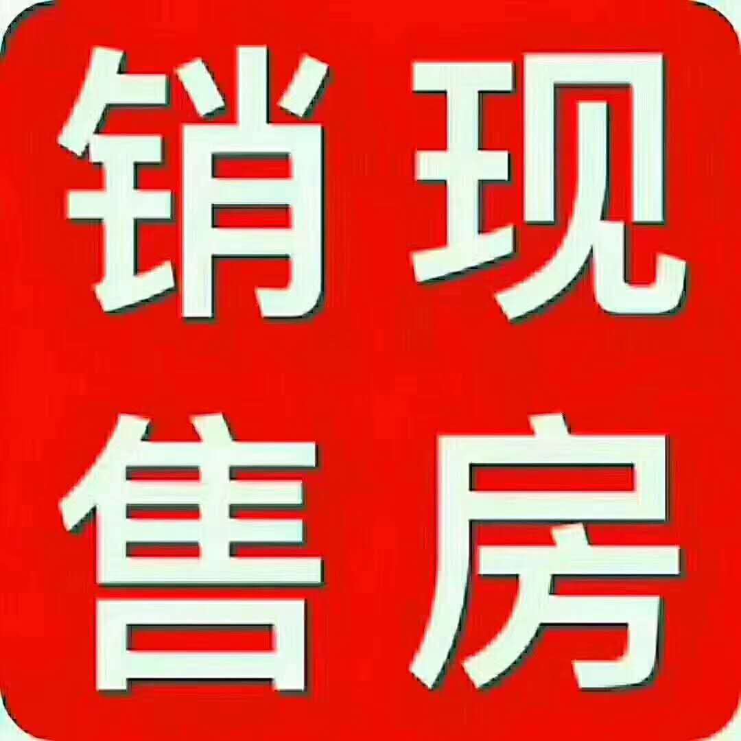 文博园烟雨江南两间店面亏本价  105㎡ 90万元