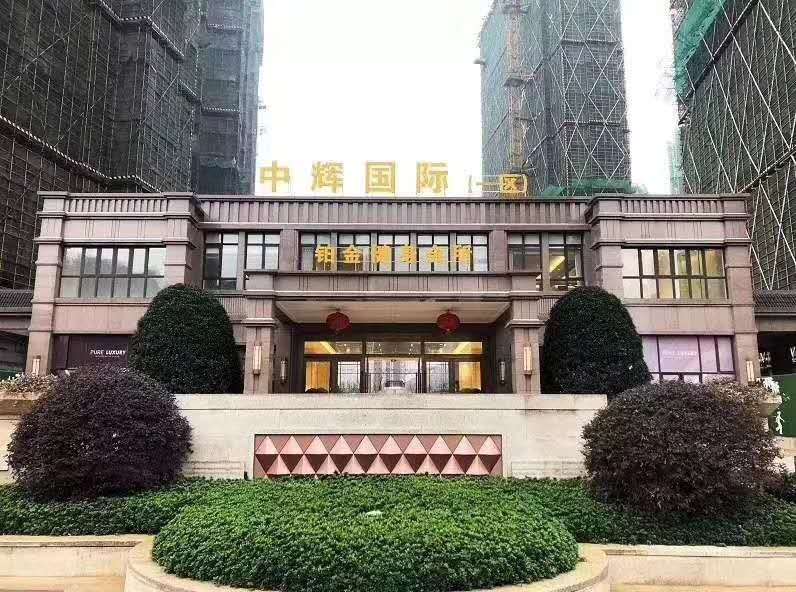 文博园烟雨江南  131㎡ 86.8万元