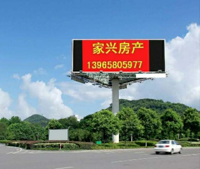 学士府中层  101㎡毛坯 73万元