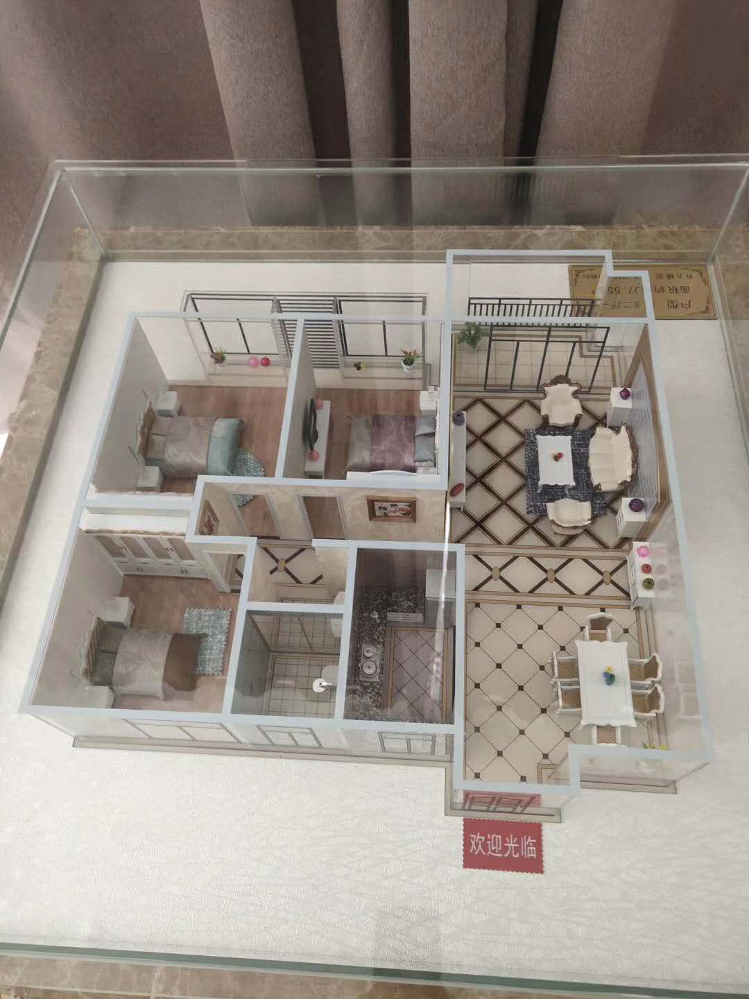 金域华府3楼108平米毛坯 车位77.8万  108㎡ 77.8万元