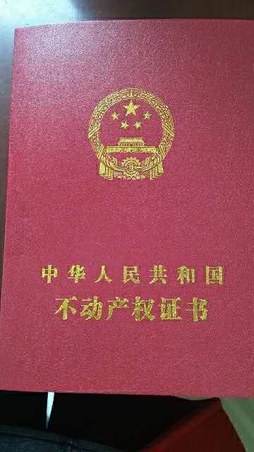 汇通大厦  100㎡毛坯 72万元