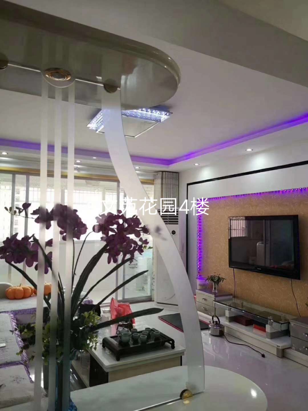 文苑花园  140㎡ 110万元精装带杂物间