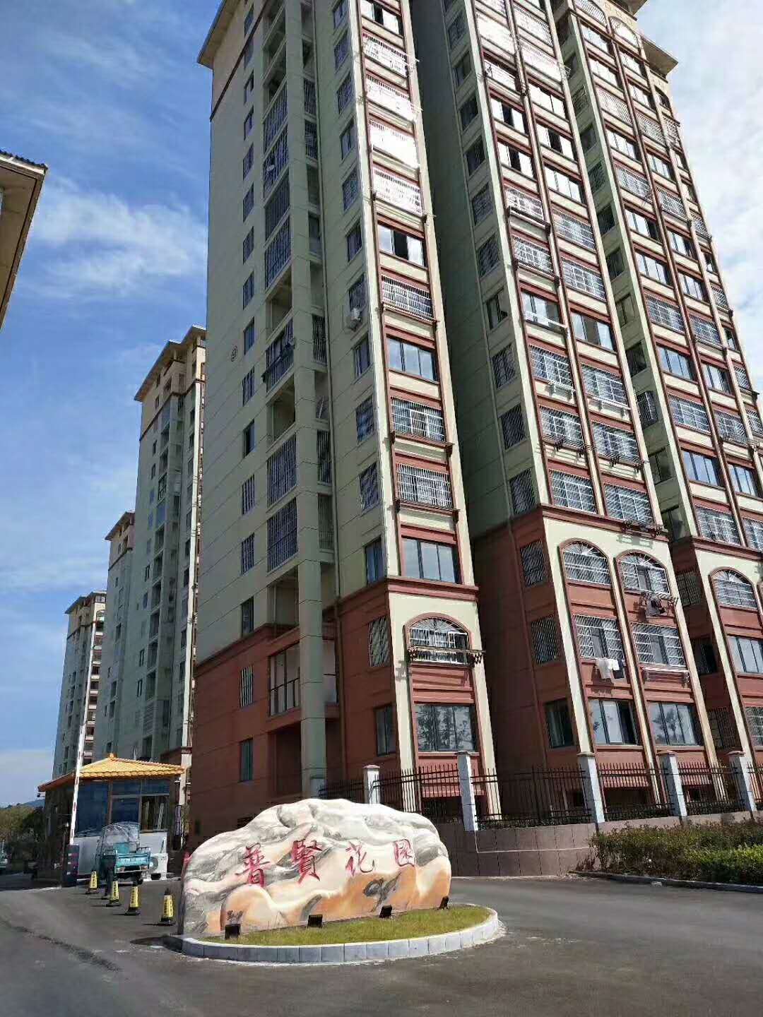 普贤花园9楼132平米毛坯 杂物间98万  132㎡ 98万元