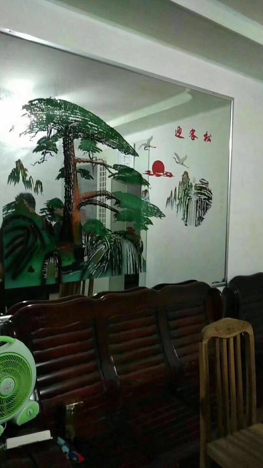 晋湖山庄  95㎡ 0元/月