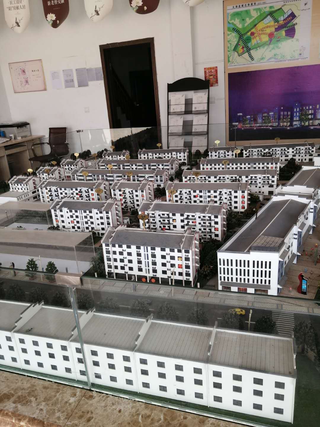 老城徽苑小区单元房4500/平