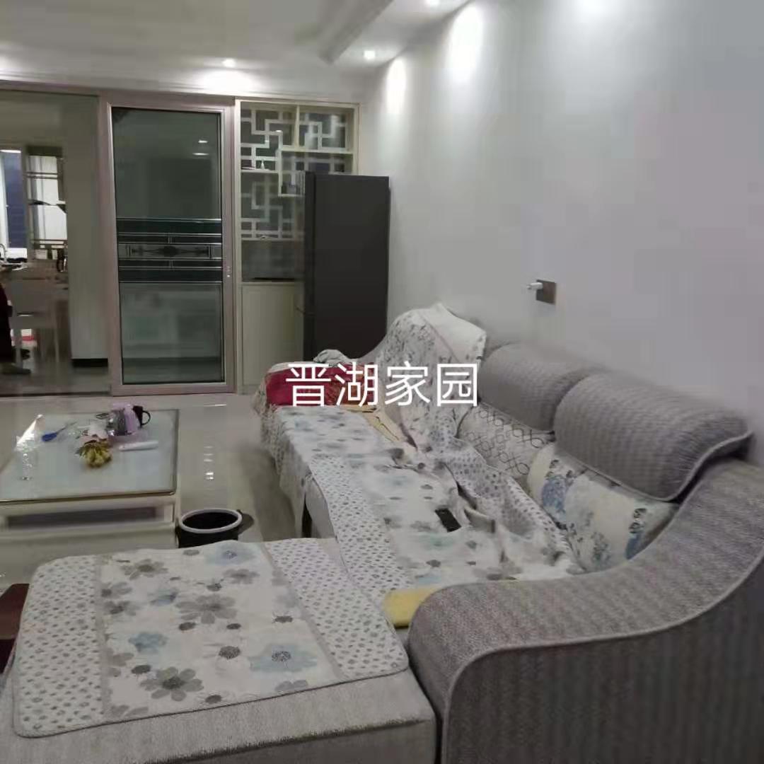 晋湖家园  142㎡ 128万元精装带车库十杂物间