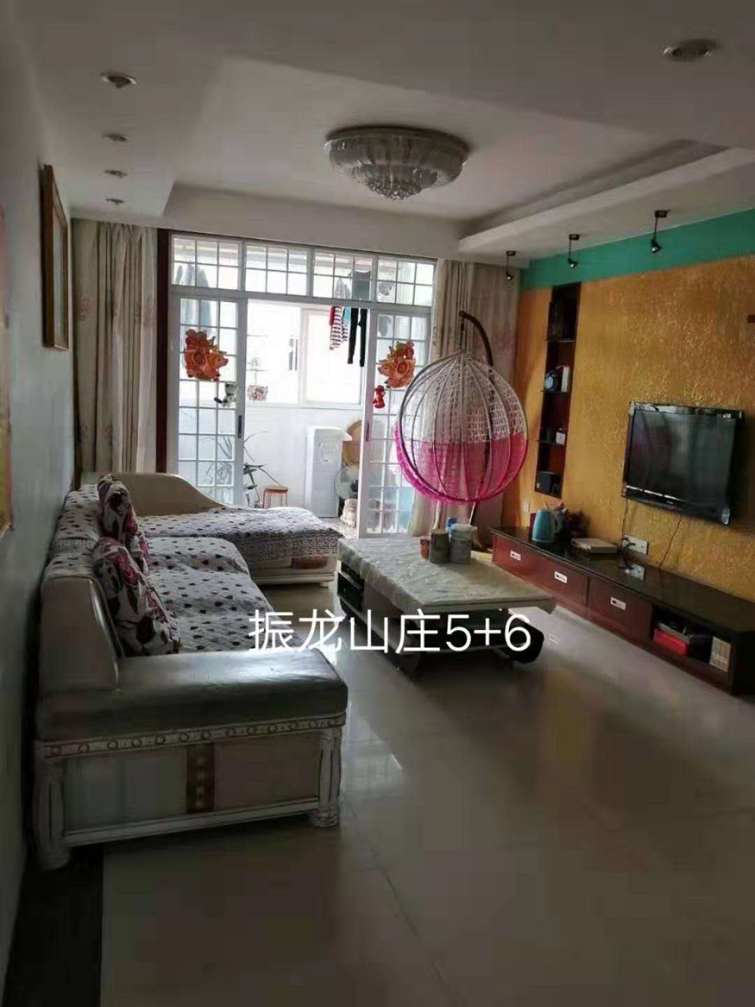 振龙山庄  127㎡ 100万元