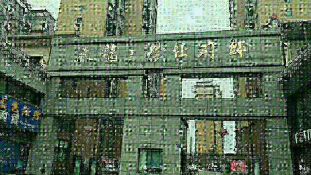 学士府邸2楼130平米毛坯 杂物间97万  130㎡ 97万元