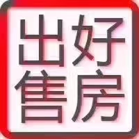 金色家园  86㎡ 92.8万元