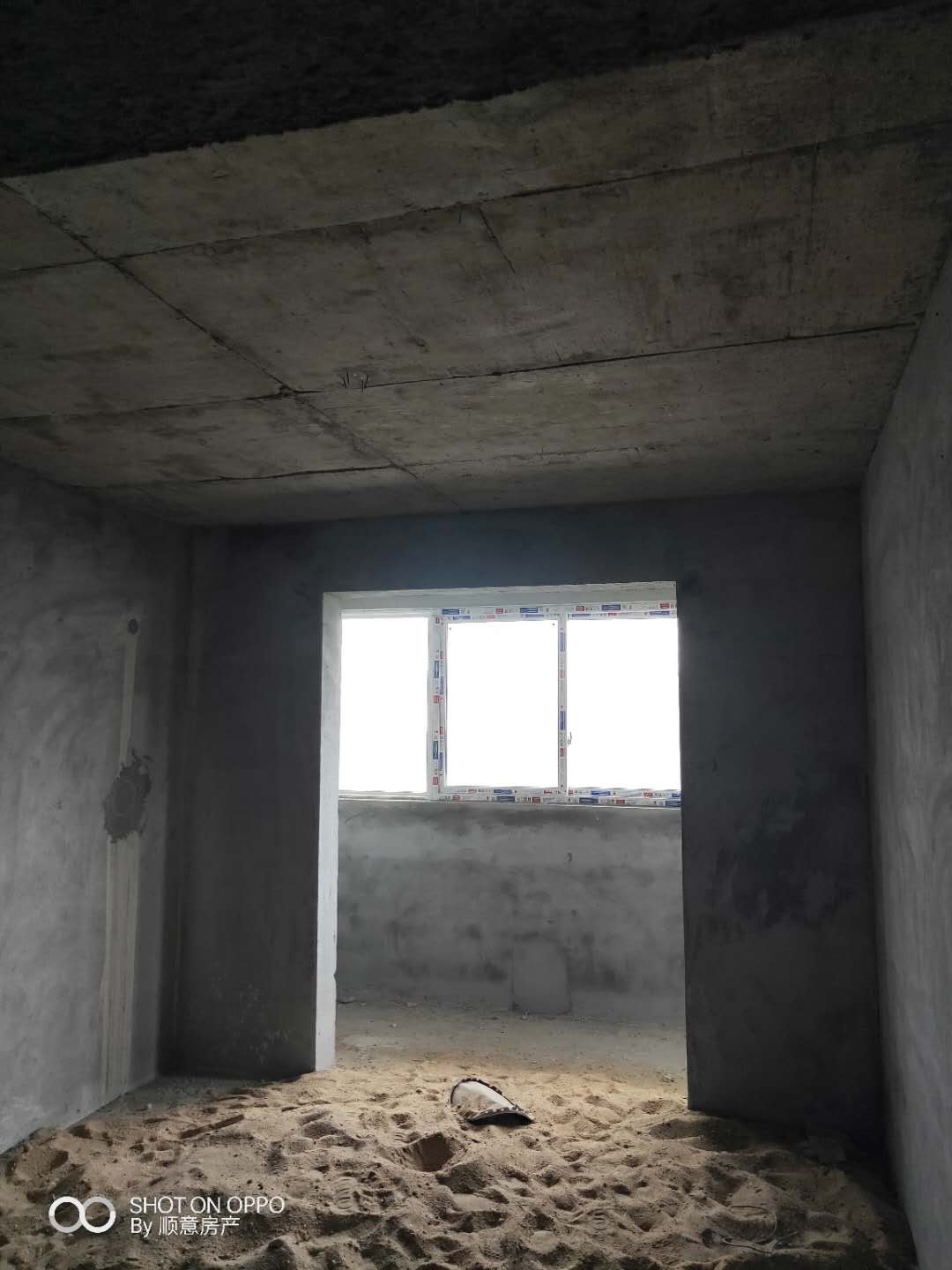 龙城庄园  146㎡ 带杂物间105万元