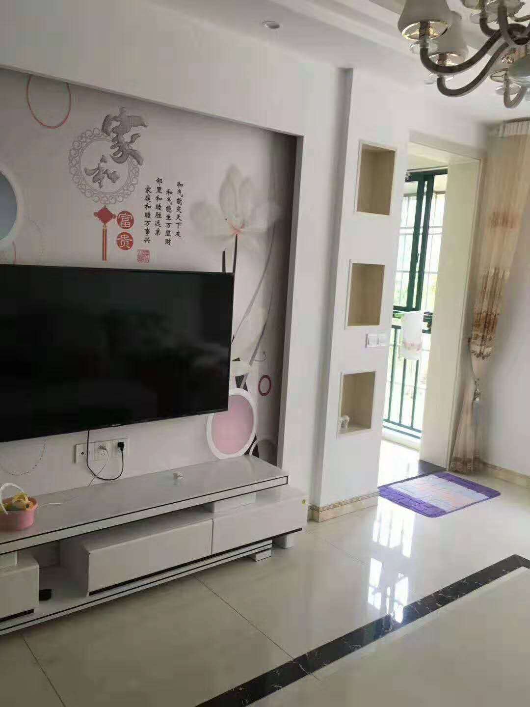 龙城庄园  109㎡ 92.8万元