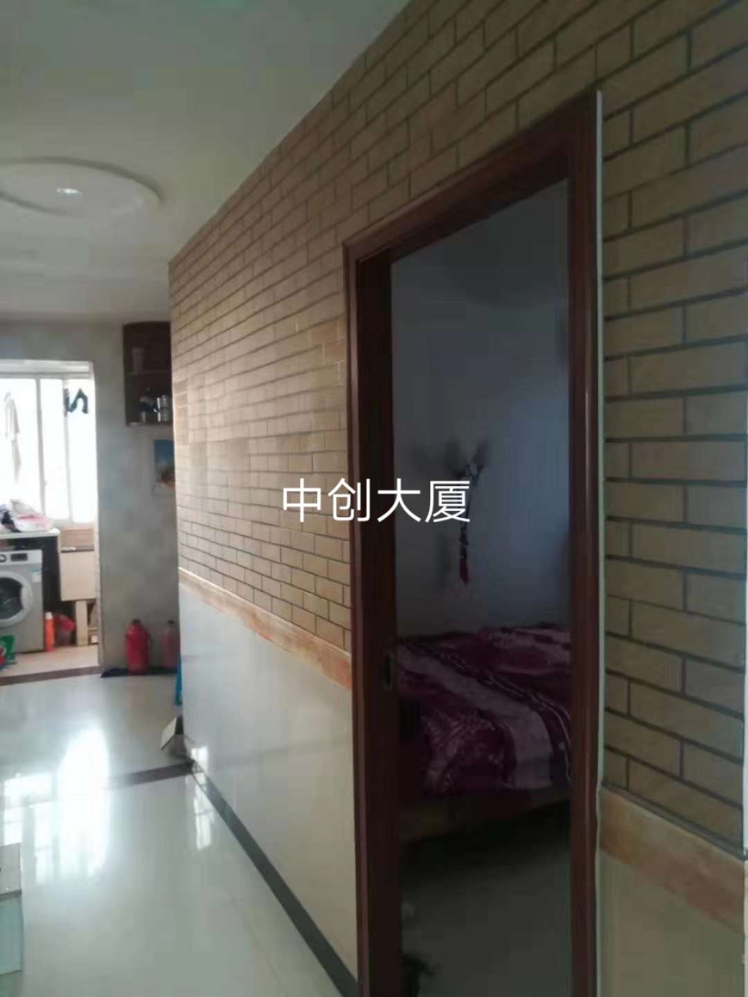 中创大厦  94㎡ 69.8万元