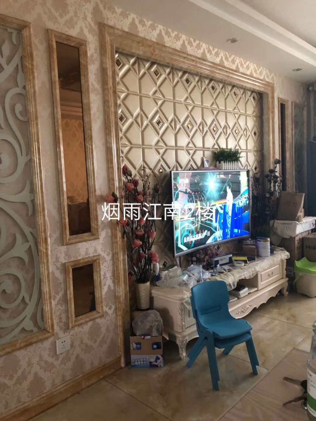 文博园烟雨江南  115㎡ 89万元