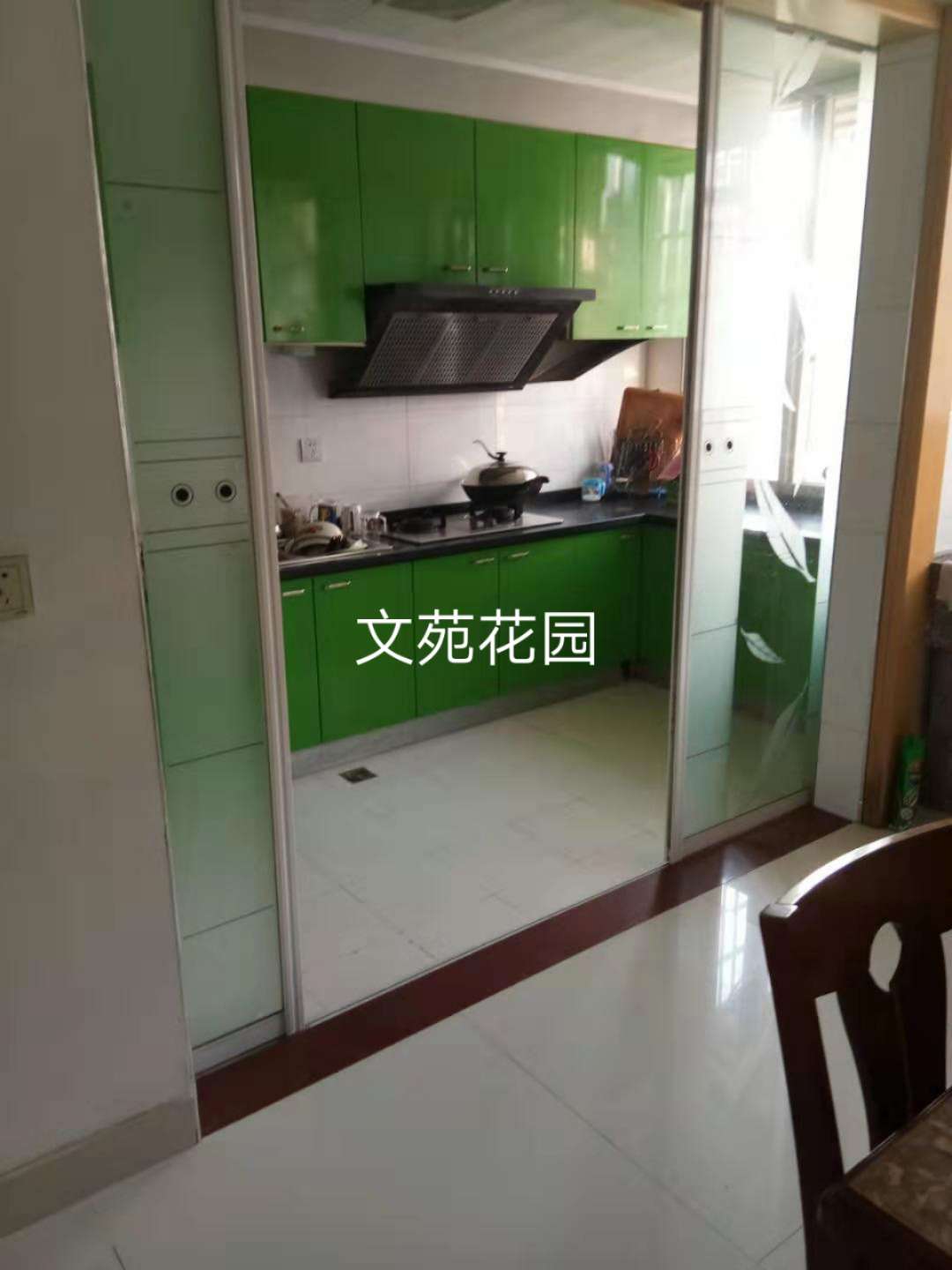 文苑花园  128.5㎡ 95万元精装带杂物间