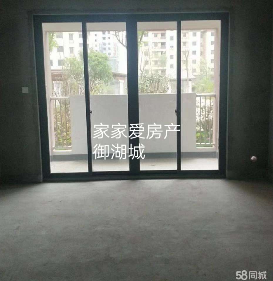御湖城  123㎡ 86万元首付40-50万可以按揭