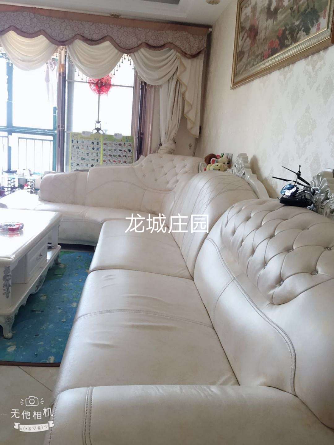 龙城庄园  135㎡ 120万元精装证齐全可按揭