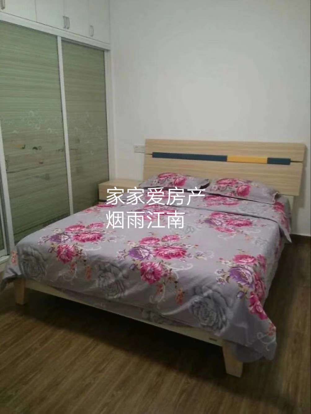 文博园烟雨江南  114㎡ 86万元