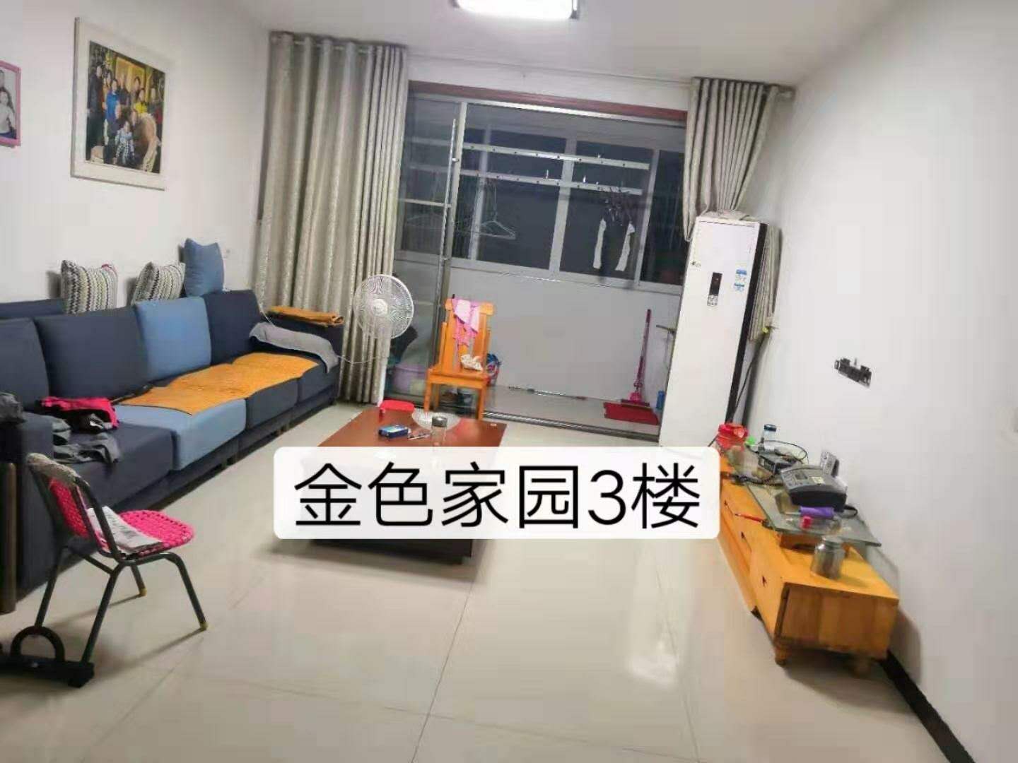 金色家园黄金楼层边户，108.6平米，带11平米杂物间，96.8万，证件齐全可按揭，低税率