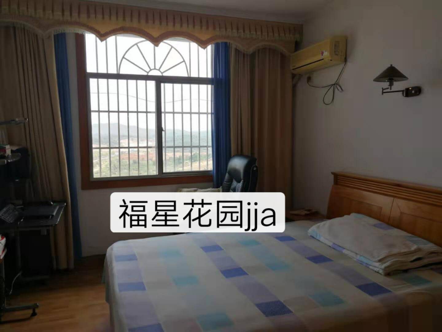 福星花园  105㎡ 72万元精装带杂物间