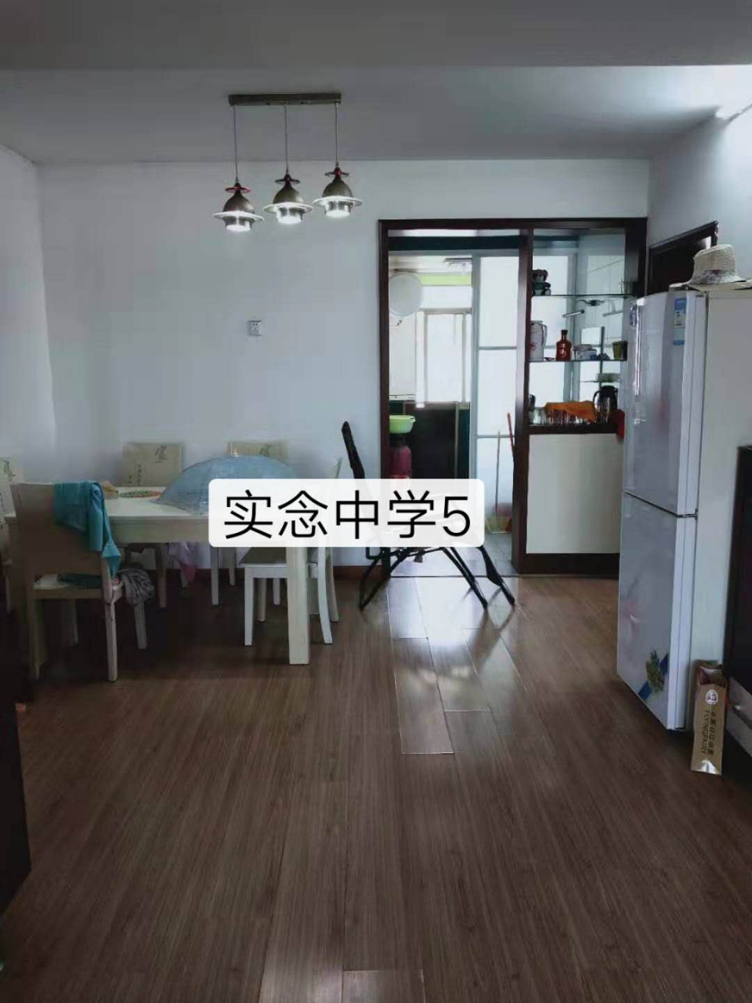 实念中学  128㎡ 94万元精装带杂物间