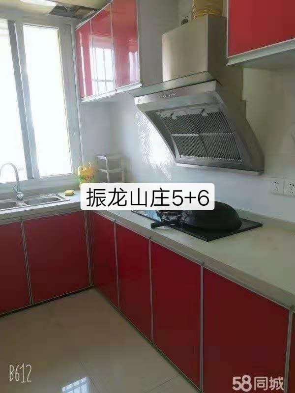 振龙山庄  108㎡ 89万元5 6精装带杂物间