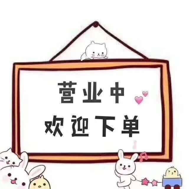 晋湖家园  106㎡ 91万元