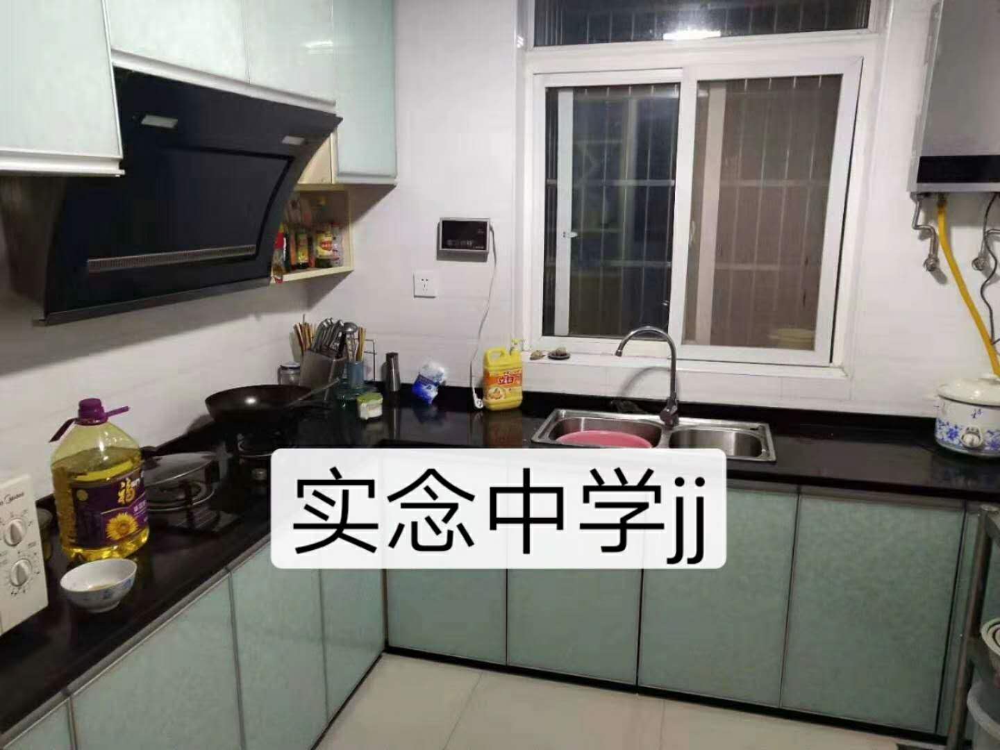 太湖县政府  129㎡ 精装修
